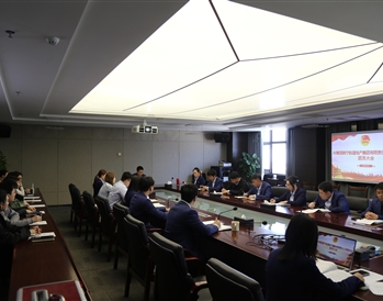 1月27日，共青團(tuán)南寧軌道地產(chǎn)集團(tuán)有限責(zé)任公司第二屆委員會(huì)第一次團(tuán)員大會(huì)勝利召開