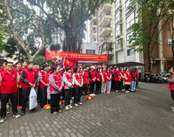 3月11日，南寧軌道地產(chǎn)集團(tuán)黨委組織開展“植樹護(hù)綠學(xué)雷鋒” 志愿服務(wù)活動(dòng)